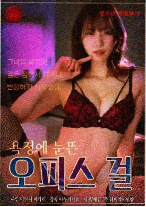 路飞角色设定图